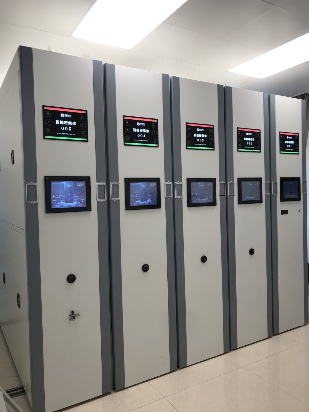 ЇƄӏV|˾2022ȫʡnܼܼPOُù_ИĿ