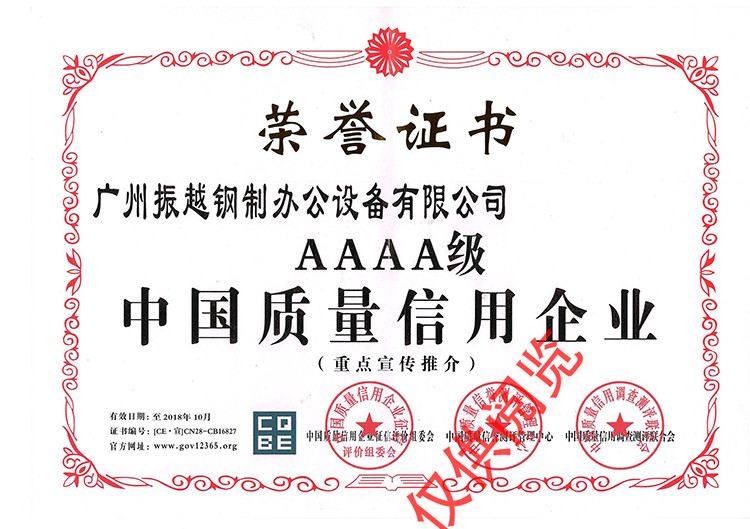 Ї|IAAAA